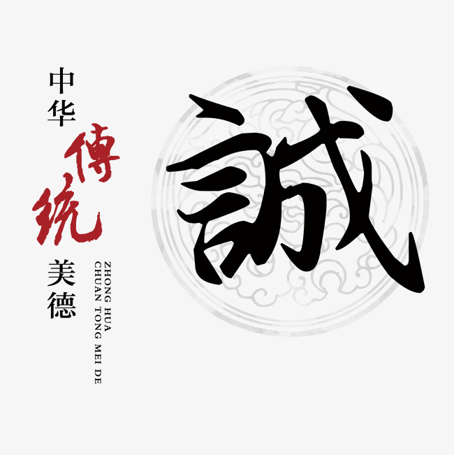 沈河讨账公司